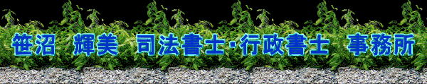 @P@i@mEsm@ 