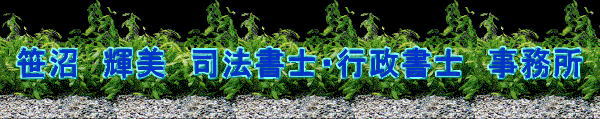 @P@i@mEsm@ 